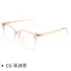 Gafas Sencillas y Casuales de Montura Grande Cyc3303, Modernas y Favorecedoras para el Rostro, Se Pueden Personalizar con Lentes Graduados, Venta al por Mayor de Gafas Danyang