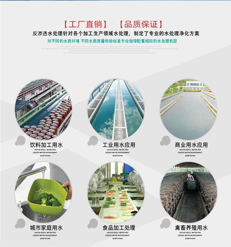 详情更新_09