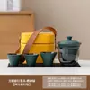 Juego de té de viaje para regalo de empresa, taza exprés, una tetera, tres tazas, tazón portátil con tapa, juego pequeño para exteriores, traje de Kung Fu de alta gama