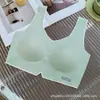 Nuevo Sujetador Invisible para Mujer con Costuras Traseras, Push-up Ajustable, Cómodo, Sin Aros de Acero