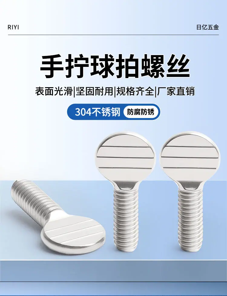 详情页_03.jpg