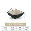 Molheira de Melamina com Dois ou Três Compartimentos para Molho de Hot Pot Comercial, Prato Dividido Integrado de Plástico para Condimentos, Prato Japonês para Petiscos e Conservas