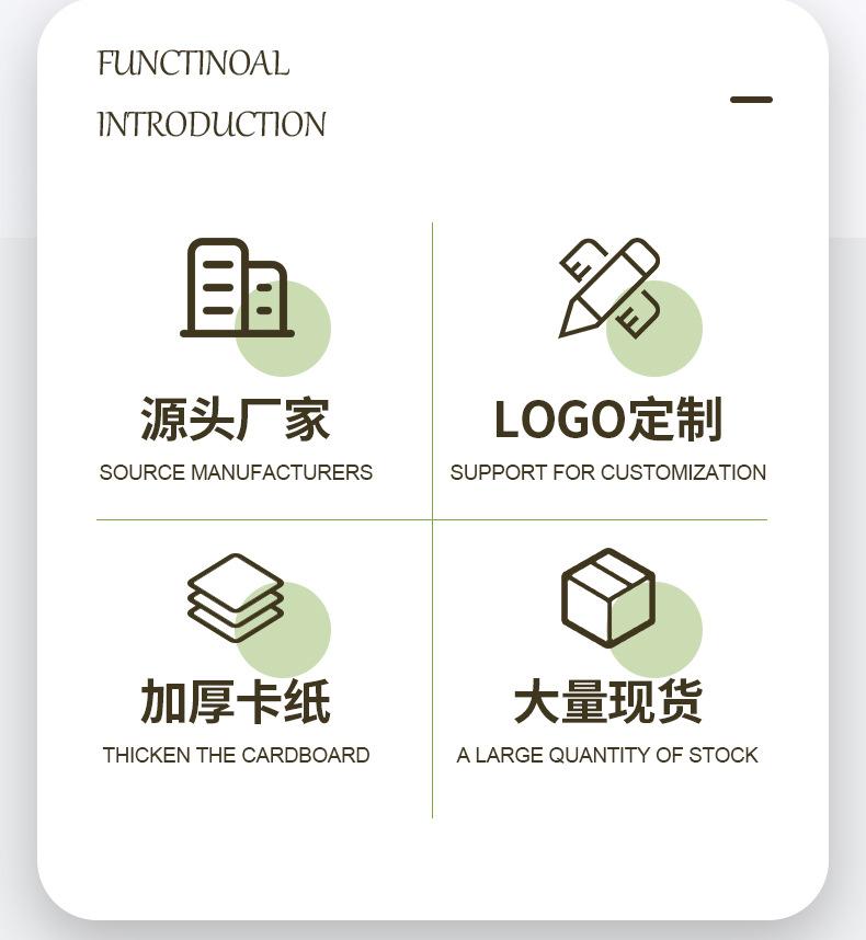 首饰盒详情_02.jpg
