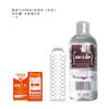 Cliente 181818 Enema 200ml Lubricante Pene Portátil... Productos Combinados