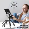 Adecuado para Soporte de Teléfono de Burbuja Hebilla Soporte Flexible Escritorio Pulpo Accesorios para Soporte de Teléfono