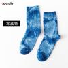 Calcetines para mujer con estilo étnico, calcetines modernos y a la moda hasta la mitad de la pantorrilla, calcetines de algodón estilo pareja, calcetines planos absorbentes del sudor, estilo pareja