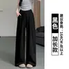Calça de Leite Azul Puff Yamamoto Feminina Verão Estilo Fino 2026 Nova Cintura Alta Caimento Casual Perna Reta Textura Calça de Perna Larga