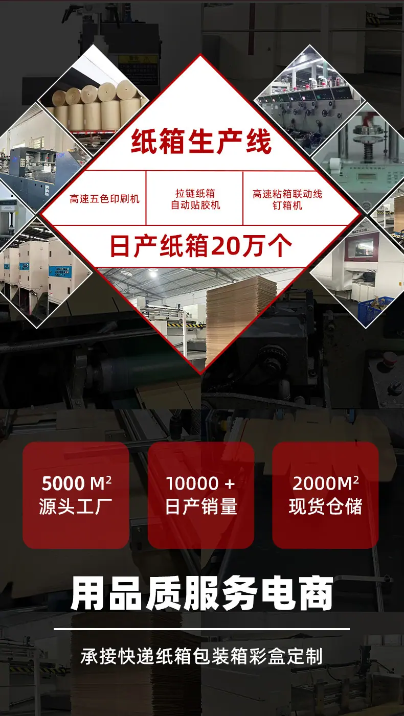 897详情.jpg