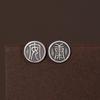 Un Ciervo Plata S925 Plata Esterlina Original Simple Feliz Ankang Personalidad Combinable Retro Artístico Aretes Aretes para Mujer