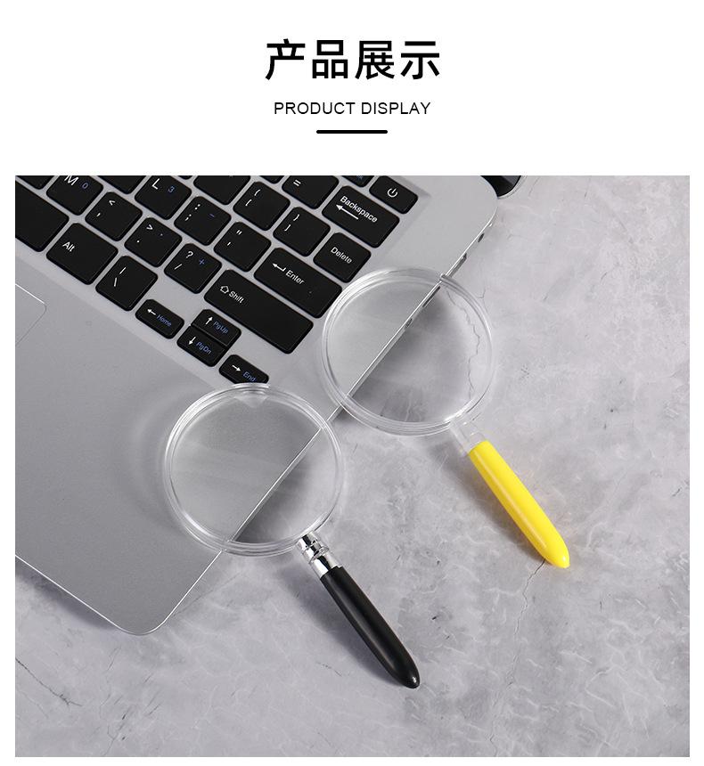 繁盛详情_12.jpg