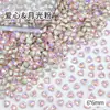 Joyería para Uñas con Forma de Corazón de 6 mm Punta de Diamante Super Brillante Forma Especial Diamante para Uñas Material para Uñas Portátil Joyería de Cristal Al por Mayor