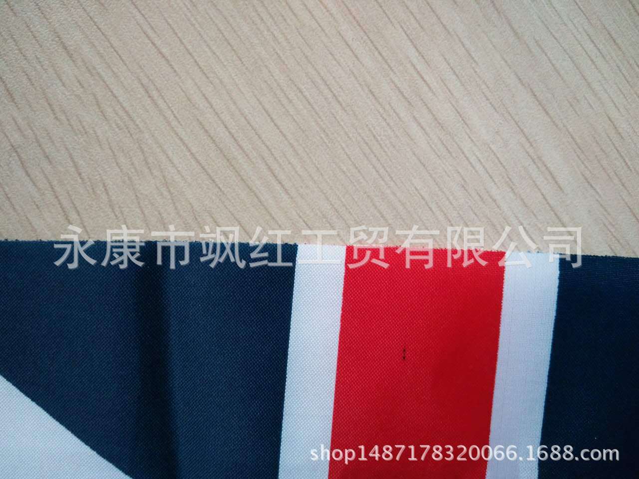 409505600751768646