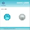 Diamantes para Manicura de Corte Rosa Octagonal Milenial, Rodajas Multifacéticas Brillantes de 8 mm de Alta Calidad, Lote de Joyería para Manicura de Forma Especial