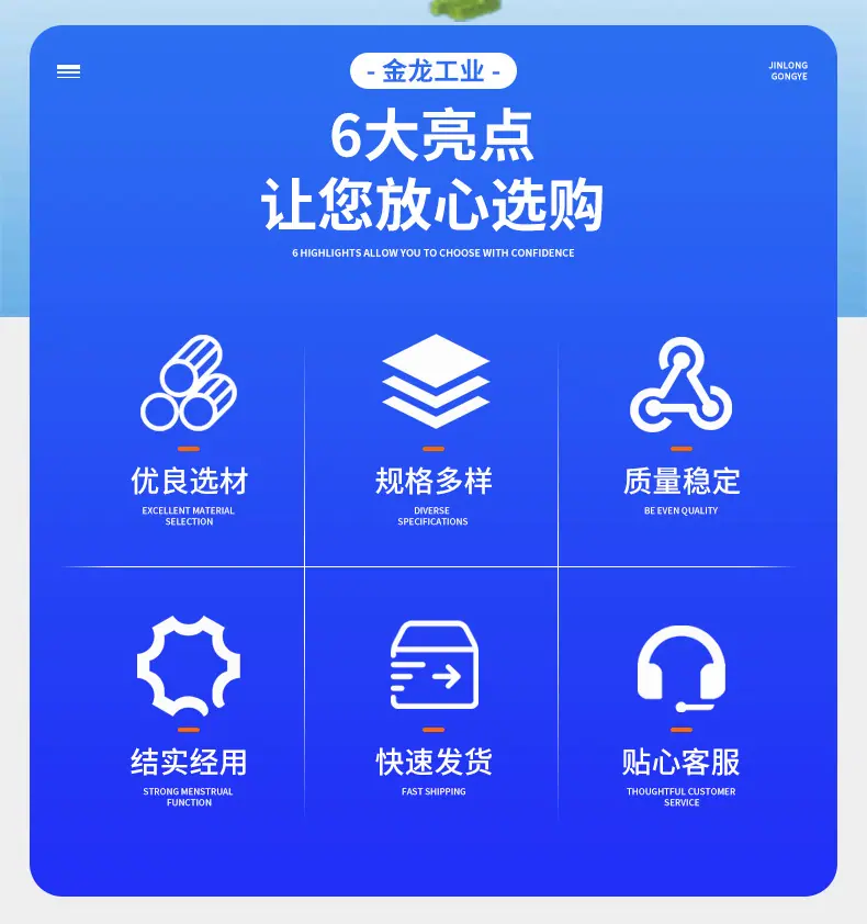 科创-详情_04.jpg