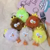 Novo Pingente de Pelúcia de Pintinho Fofo e Encantador Chaveiro Criativo para Bolsa Pequeno Pingente Venda Quente Pequenos Presentes em Estoque