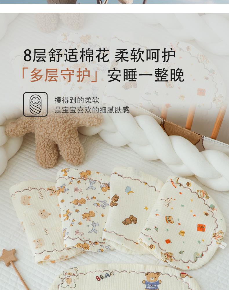 详情版_05