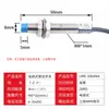 Sensor Inductivo de Proximidad M8 Larga Distancia Distancia de Detección 4.6.8mm Dos/Tres Hilos NPN Normalmente Abierto 24V