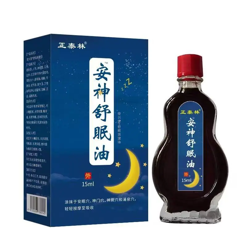 微信图片_20251204013700_195_136