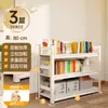 Prateleira de armazenamento doméstico, estante modular de vários níveis, estante de aço com painéis perfurados, prateleira autoportante, organizador para sala de estar e varanda