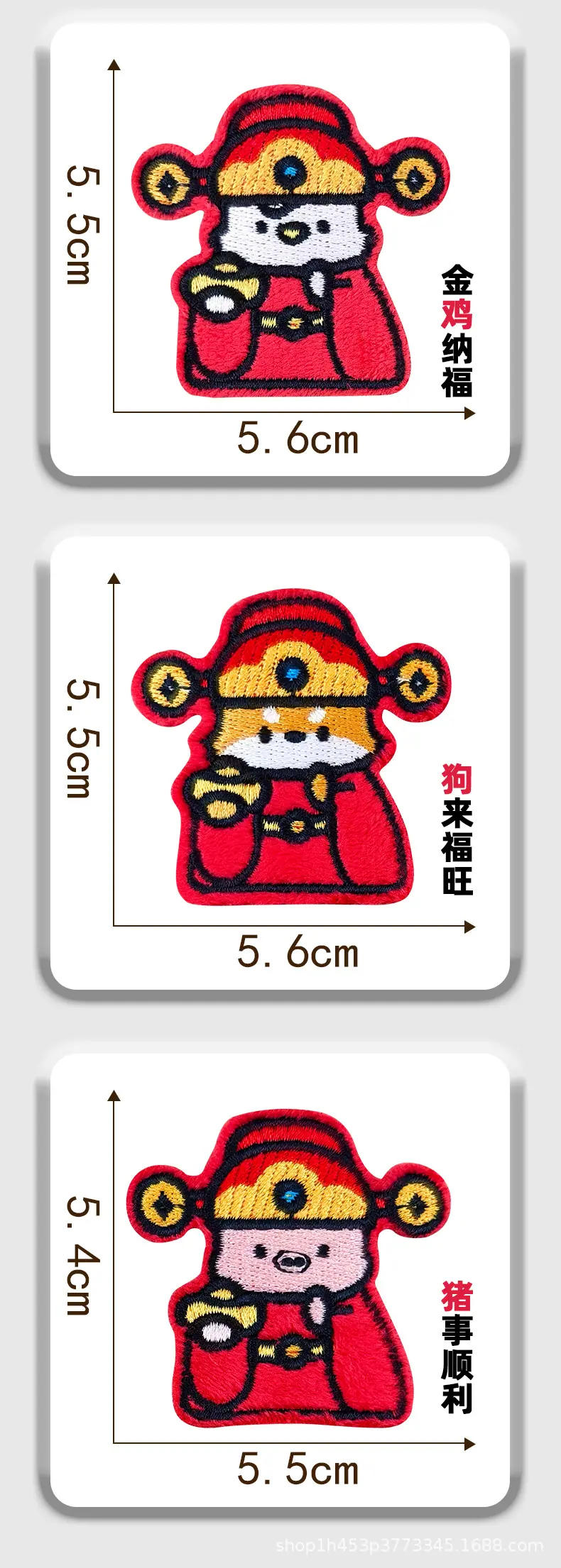 详情图_11.jpg
