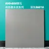 Azulejos de Mármol con Textura de Piedra Natural 800X800, Resistentes a Rayones y Manchas, Azulejos al por Mayor para Uso Residencial y Comercial