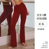 Pantalones de Fitness Transfronterizos Estilo Europeo y Americano para Mujer, Deportivos de Yoga de Cintura Alta Elásticos de Secado Rápido Pierna Ancha Adelgazantes Acampanados