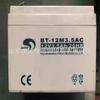Batería Sait Bt-12M12Ac Almacenamiento de Energía para Protección Contra Incendios 12V12Ah con Garantía de 1 Año Fuente de Alimentación Minhua