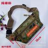 Cintura para esportes ao ar livre Bolsa Anti-roubo Moda Masculina e Feminina Celular Bolsa Lona Casual Fitness Armazenamento Crossbody à prova d'água Bolsa à prova de choque