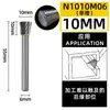 Cabezal de Rectificado de Acero de Tungsteno Lima Rotatoria de Carburo Fresadora Cónica Invertida Fresadora de Metal Rectificado Grabado Ranura Simple y Doble Tipo N