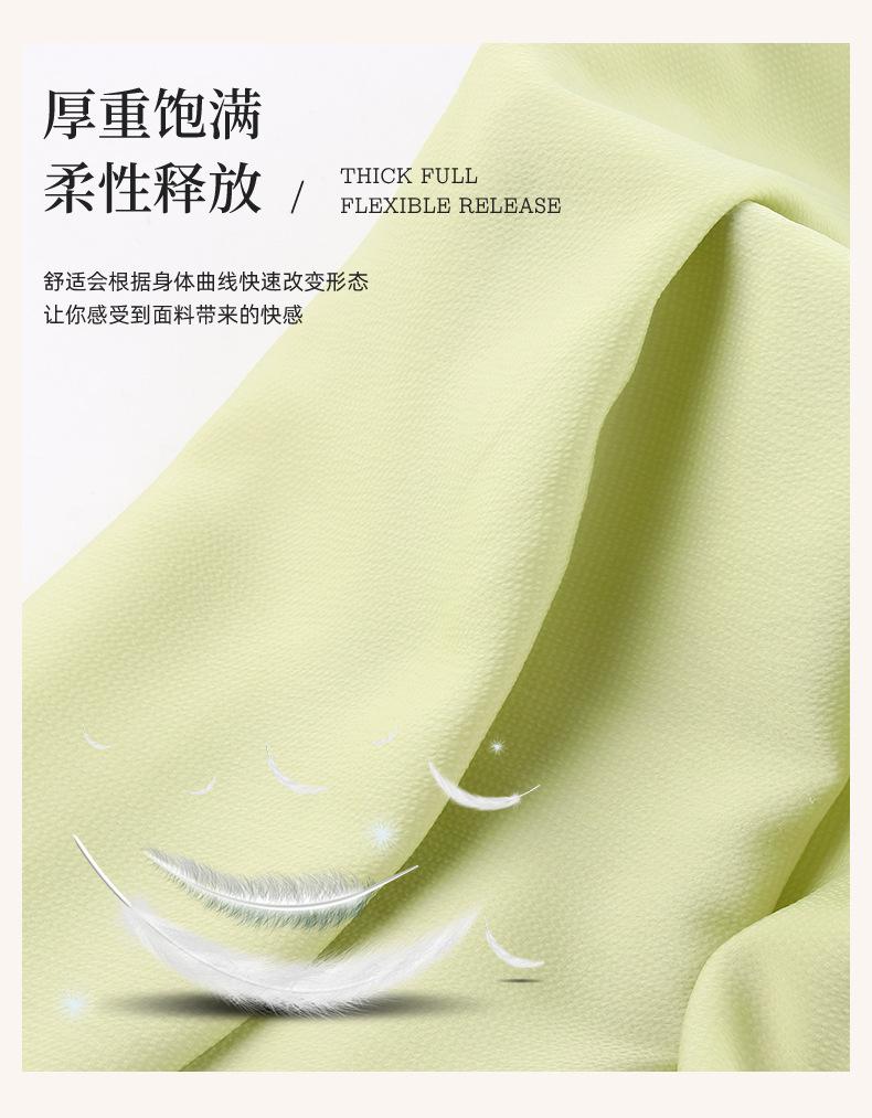 O1CN01jwfPND1Fp4kzPBOSU_!!2212402310535-