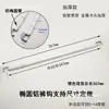 Colgador de Pantalones de una Palabra Perchero para Pantalones Gancho Aleación de Aluminio Tira de Perchero para Pantalones Expositor de Pie Tira Horizontal Perchero Nakajima Perchero para Pantalones Tira Colgante Gancho