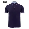 Macacão de Catering de Verão Manga Curta Masculino Churrasco Lagosta Hot Pot Chá de Leite Chef Vinho Hotel Garçom Impressão de Camiseta