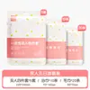 Conjunto de 4 peças para hotel: lençol de capa de edredom descartável, fronha, capa de edredom, conjunto de quatro peças, viagem, turismo, cama de casal, à prova de sujeira, plus