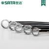Juego de herramientas manuales para reparación de automóviles Shida Hardware, llave de doble propósito, mantenimiento extendido, llave de boca tipo flor de ciruelo 40281