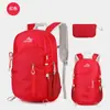Nueva Bolsa Plegable para Exteriores para Hombres, Bolsa de Montañismo, Mochila de Senderismo para Exteriores, Mochila Deportiva Impermeable de Viaje para Mujeres