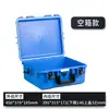 Caja de herramientas, recinto de seguridad, impermeable y a prueba de polvo IP67, caja de protección para instrumentos y equipos de precisión, revestimiento interior de plástico PP, hecho a medida