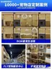 L Venta al por mayor Villa para Gatos Casa para Gatos Nido para Gatos Casa para Gatos Casa para Gatos Tienda de Mascotas Lujo Madera Maciza Exhibición Gabinete de Cría para Gatos Fábrica