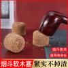 Pode Ser Enviado em Nome do Aliexpress Cortiça para Remoção de Cinzas de Pipa Acessórios para Fumar com Adesivos Tampa para Bater Cinzas de Pipa para Uso Doméstico