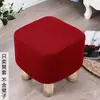 Funda elástica de cobertura total para taburete redondo pequeño, funda para taburete pequeño, funda para taburete para cambiarse los zapatos, funda para cojín de asiento, funda para taburete cuadrado pequeño