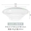 Vajilla de Melamina de Alto Valor Comercial, Estilo Lujo Ligero Tazón para Carne de Res, Tazón para Ramen, Tazón para Sopa, Tazón para Fideos, Tazón para Hot Pot Picante, Tazón Cónico
