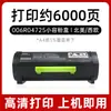 Adequado para Cartucho de Toner Xerox B410 006R04725 Cartucho de Toner Xerox Versalink 415 006R04726