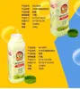 Varita de Burbujas Infantil Juguete de Agua para Soplar Burbujas Pequeñas Festival Interactivo al Aire Libre Pequeño Regalo Promoción de Parque Negocio de WeChat Venta al por Mayor