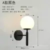 Luminária de parede externa LED à prova d'água e de umidade luminária de parede externa pátio corredor escadas banheiro vaso sanitário varanda super brilhante