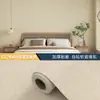 Pegatinas de pared autoadhesivas 3D tridimensionales de porcelana blanda travertino paneles de pared de fondo decorativos para restaurantes, impermeables y resistentes al desgaste, pegatinas de azulejos al por mayor para tiendas