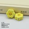 Nuevo Color Cerámica Margarita Sonriente Cuentas Dibujos Animados Sonriente Accesorios Girasol Cerámica Cuentas Material diy