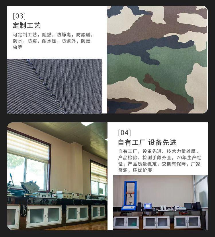 阿里巴巴详情_09.jpg