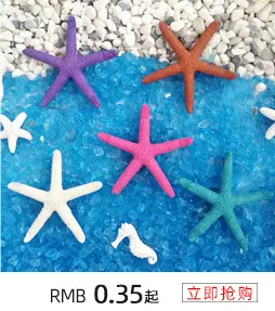 详情关联营销_06.jpg