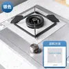 Alfombrilla Protectora Integrada para Estufa, Alfombrilla Especial a Prueba de Aceite y Suciedad para Cubierta de Estufa, Alfombrilla Barrera de Aceite Inferior Protectora para Estufa de Gas