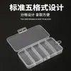 Caja de Pesca Luya de 5 Compartimentos Plástico Transparente PP Caja de Almacenamiento Caja para Señuelos de Pesca Anzuelos de Pesca Broca Cabezal de Pulido Herramienta