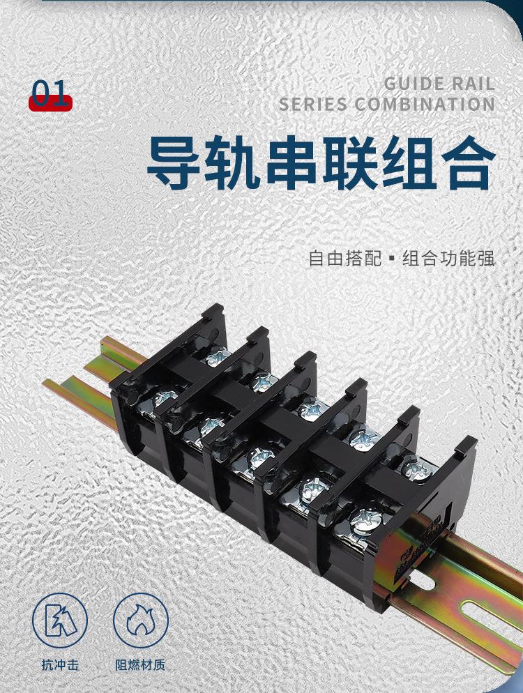 详情页_01_02.jpg